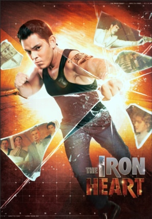 Iron Heart